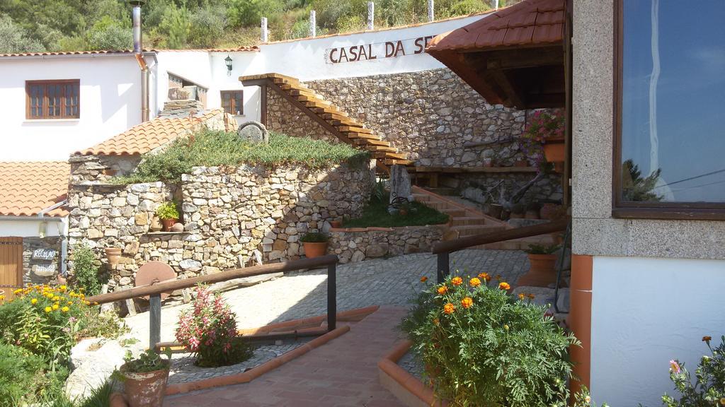 Casal Da Serra Farm stay Penha Garcia